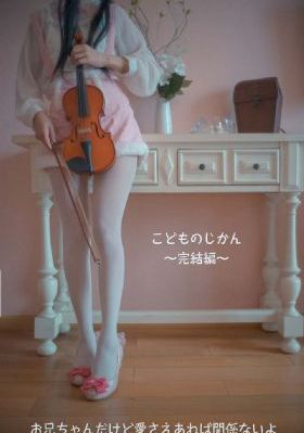 欧美丰满熟妇xxxxx-免费正片在线观看视频