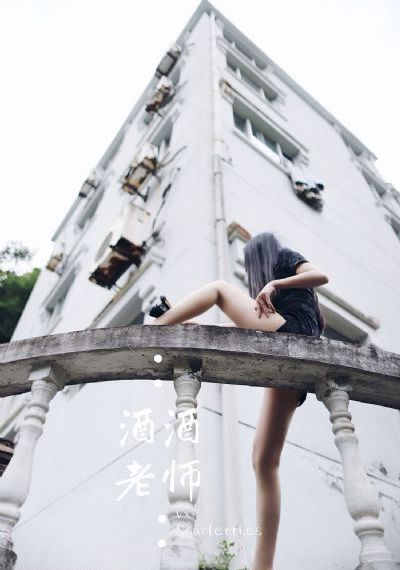 国产成人欧美视频在线-完整版神马影院在线
