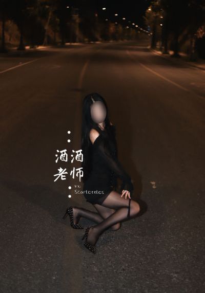 国产精品日日-韩剧成事在人免费观看