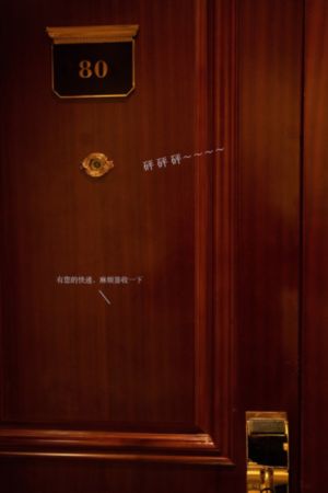 久久久久亚洲AV无码专区首JN-韩语正片电影无删减版
