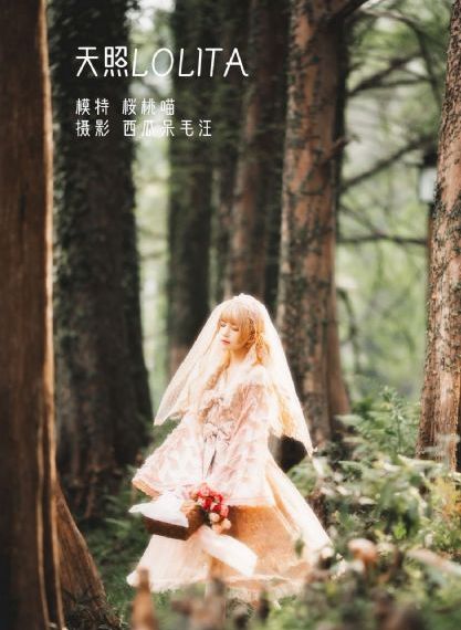 人人妻人人澡人人爽人人-日语中字国语迅雷下载