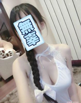 免费看日韩操逼片-无限资源琪琪电影网