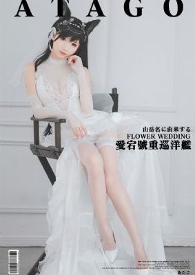 国内精品亚洲风情91-西瓜影视日韩在线观看
