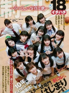 免费高清不卡视频日本-日韩字幕在线手机播放