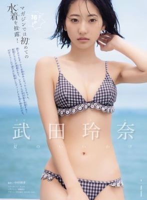 亚洲啪啪V无码片小说-吉吉影音午夜激情